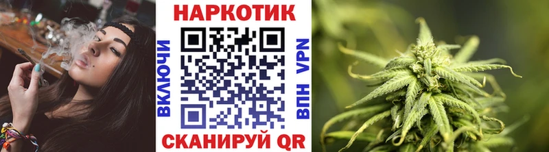 Наркотические вещества Чадан АМФЕТАМИН  Каннабис  МЕФ  ГАШИШ 