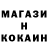 МДМА Molly Klinen