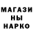 Кокаин VHQ estera w