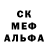 Экстази Cube Artem Yrich