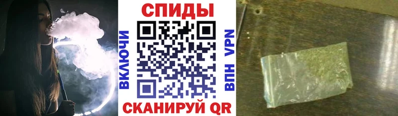 купить наркоту Чадан Бутират BDO