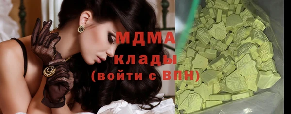 гидропоника Баксан