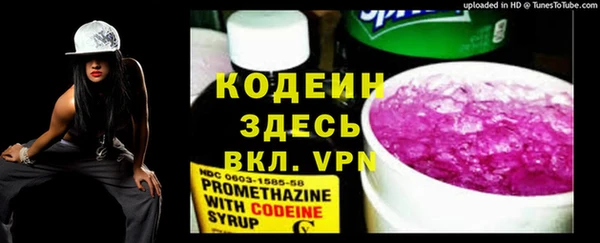 винт Аркадак