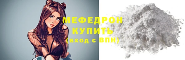 винт Аркадак