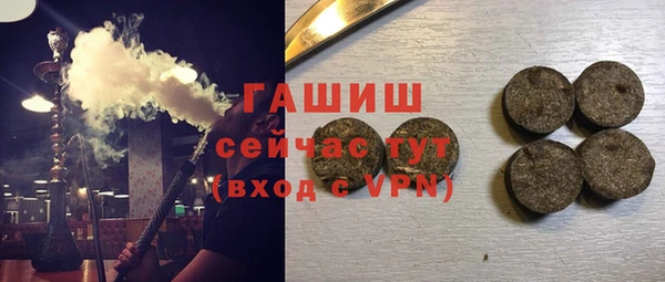 винт Аркадак