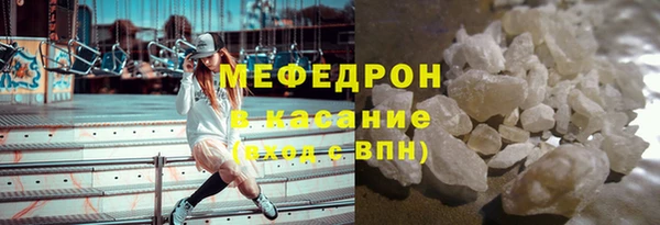 гидра Арсеньев
