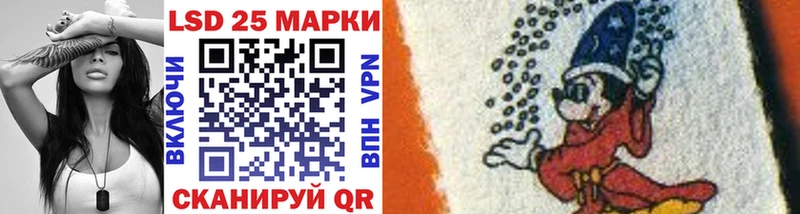 Марки NBOMe 1500мкг купить наркотики сайты Чадан