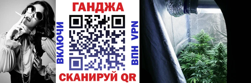Бошки Шишки сатива  Чадан 